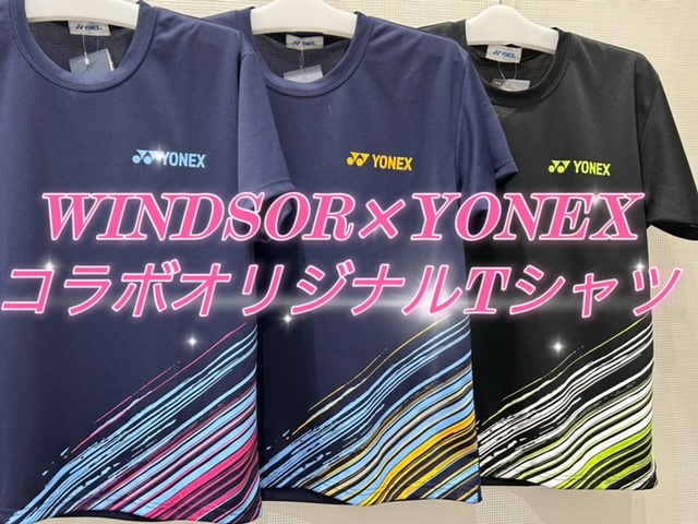 ヨネックスオリジナルウェア入荷！