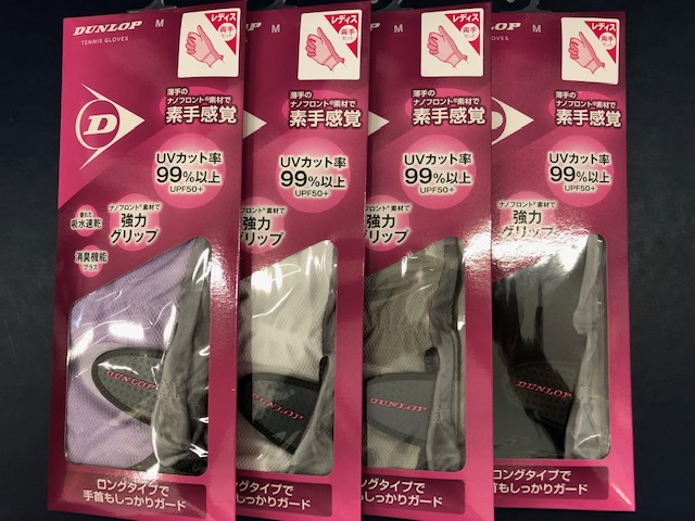 ★【数量限定】ラベンダーカラー入荷しました★