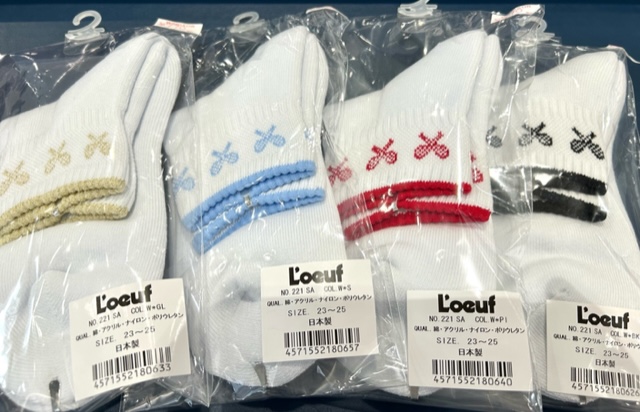 ルフ ソックスのご紹介!