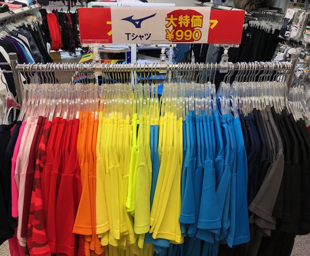 ★【藤沢店】ミズノ Tシャツお買い得です!★