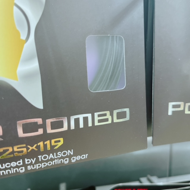 【新商品】○○コンボ！？