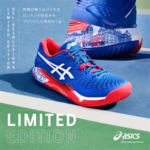 残りわずか【数量限定】ロンドンの街並みが♪