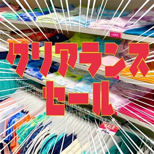 【ウエア】●クリアランスセール●フィラがスタートしました(^^♪