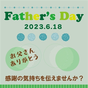 【ウエア】●父の日●おススメ商品をご紹介(^^)/⑦