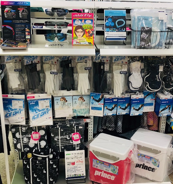 ★暑さ対策していますか?★