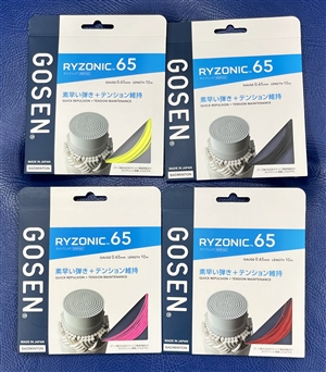GOSENバドミントンガット「ライゾニック65」新色発売　ブログNO26