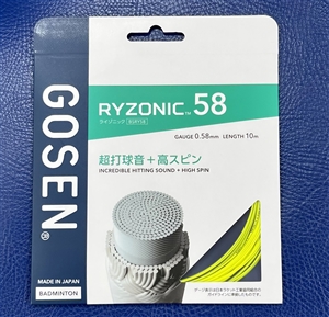 GOSENバドミントンガット「ライゾニック58」新色発売　ブログNO27