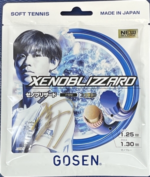 ゴーセン新作ソフトテニスガット「ゼノブリザード」入荷　ブログNO30