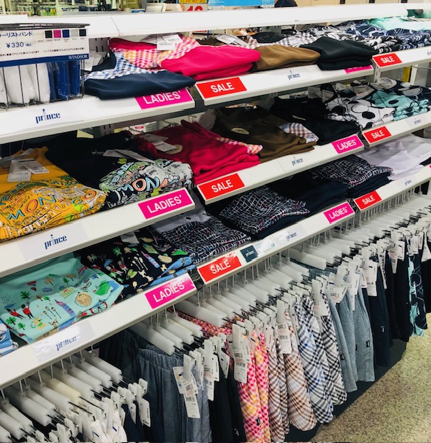 ★プリンス クリアランスセールはじまりました!★