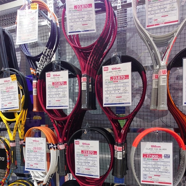 【☆お求めやすくなりました☆】期間限定ウイルソン クラッシュV2【6/30～7/9まで】