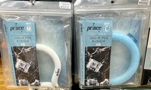 暑い時にはコレがオススメ！！　ブログNO43