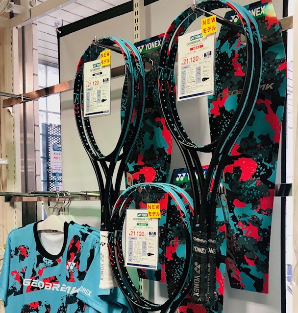 ★NEWジオブレイク70シリーズ 入荷しました!★