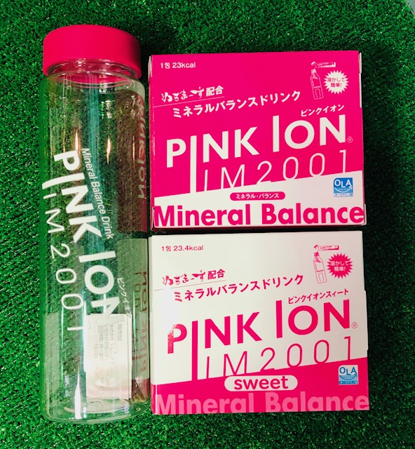 ★ピンクイオン 夏のプレゼントキャンペーン★