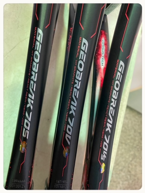 【新色入荷!!】ジオブレイク70シリーズ