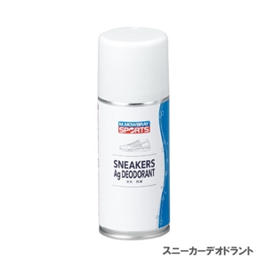 モゥブレィのシューケアグッズ♪いかがですか。