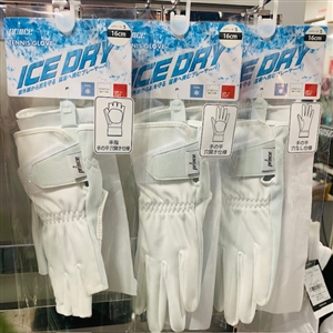 【おすすめ商品】●アイスドライグローブ●ひんやりグローブで紫外線対策(^O^)／