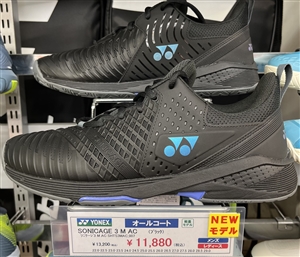 新作ソニケージ入荷！！①　ブログNO54