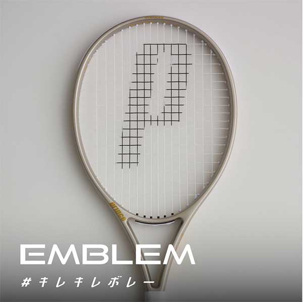 Emblem2026ltd