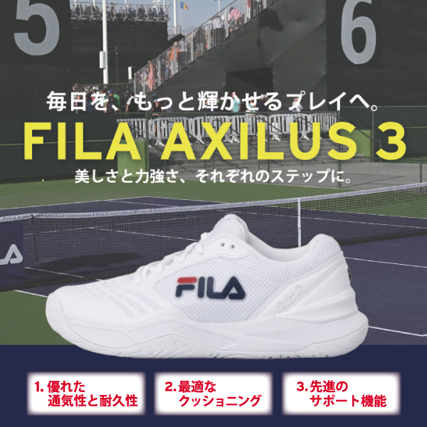 ウインザーオンラインショップウエア/フィラ(並び順：おすすめ順