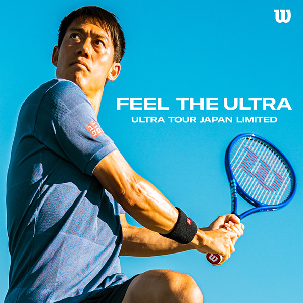 25ULTRA