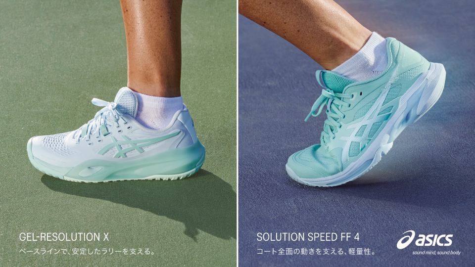 26AW_asics
