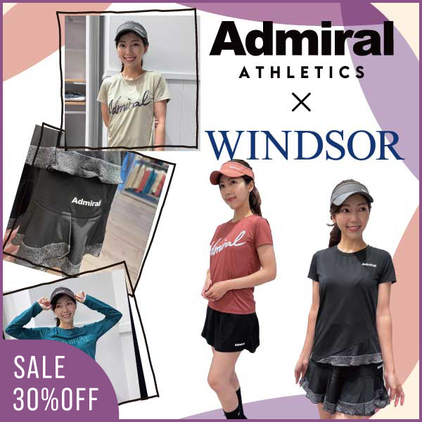 アドミラル25FW別注