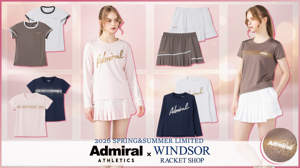 26アドミラル別注