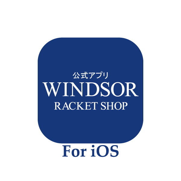 公式アプリ(For iOS)