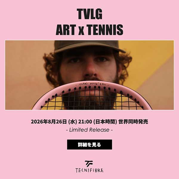 tecnifibre_art_tennis
