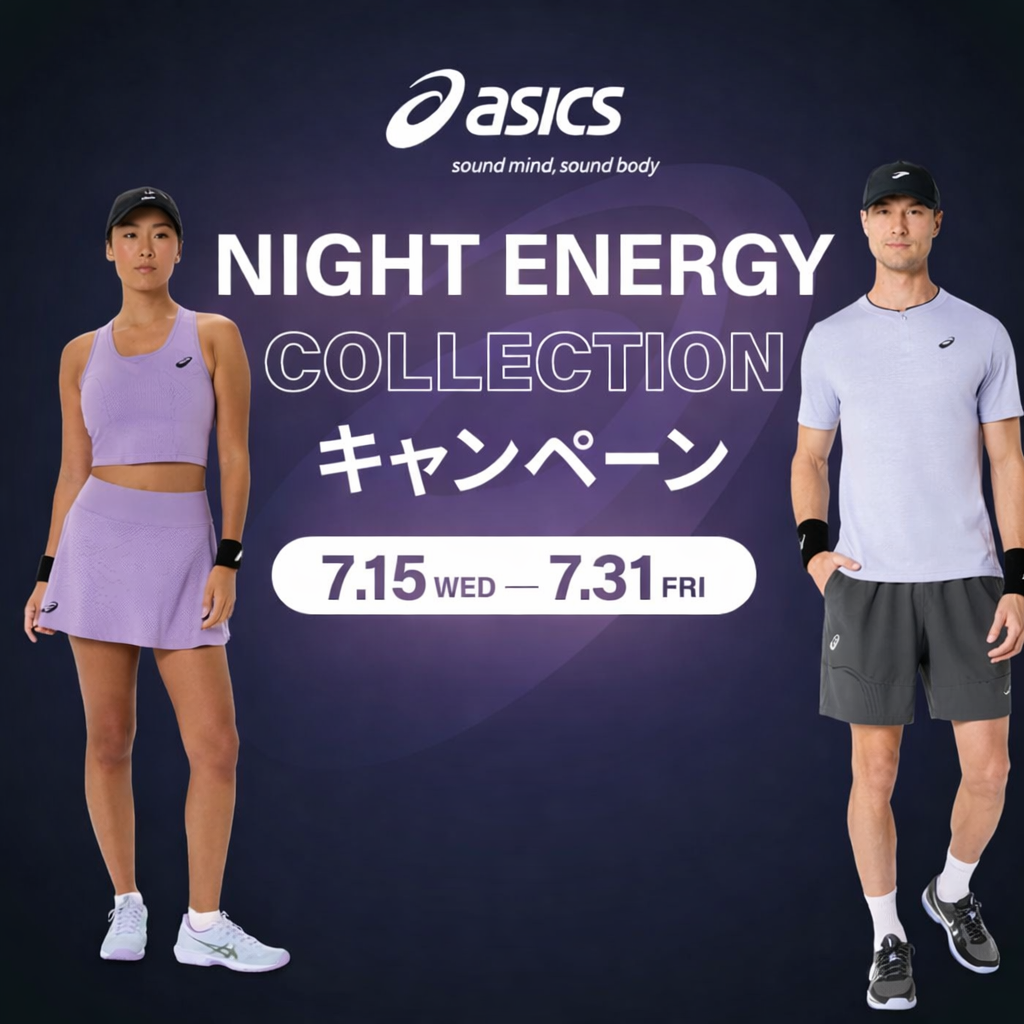 asics-NIGHT-ENERGY-COLLECTION-キャンペーン