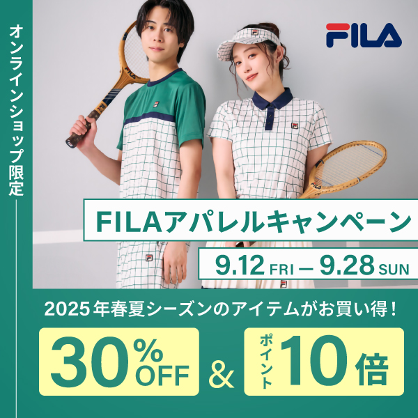 フィラFILA　テニス　フェイクファージャケットMオフホワイト フィラFILA テニス フェイクファージャケットMオフホワイト