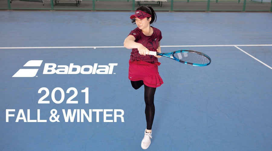 ウインザーラケットショップ Windsor Racketshop ウインザーラケットショップ Windsor Racketshop