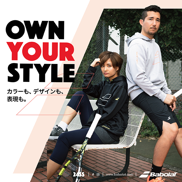 2024SS Babolat
