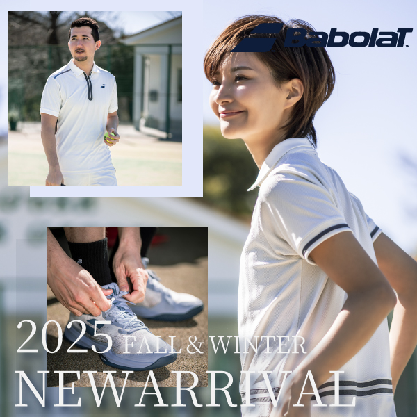 2025FW Babolat