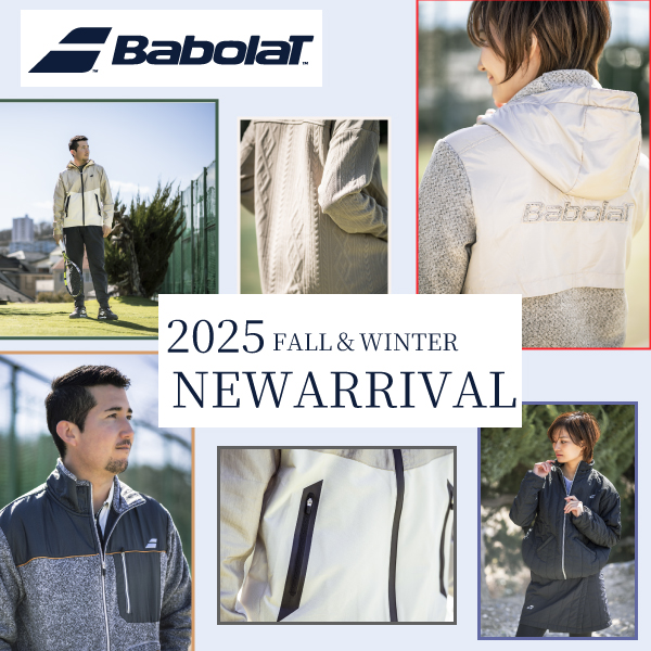 2025FW Babolat