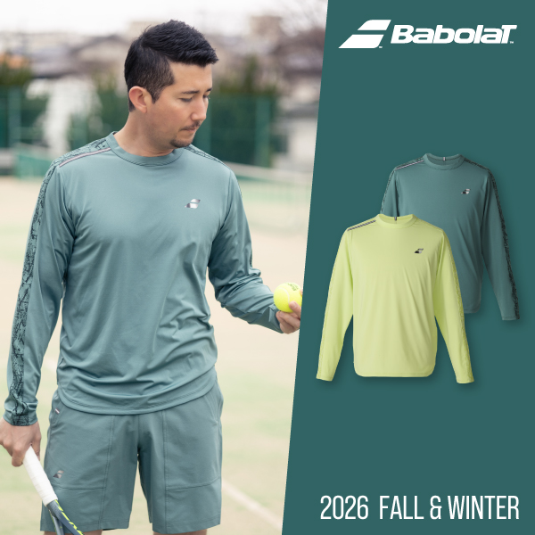 2026FW Babolat
