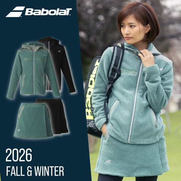 2026FW Babolat