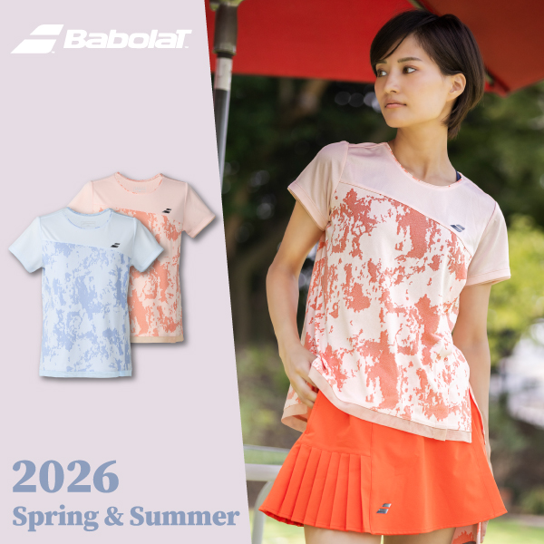 2026SS Babolat