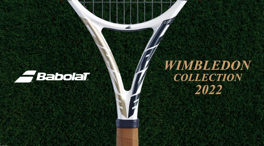 テニスラケット バボラ ブースト ウインブルドン【インポート】 (G2)BABOLAT BOOST WIMBLEDON