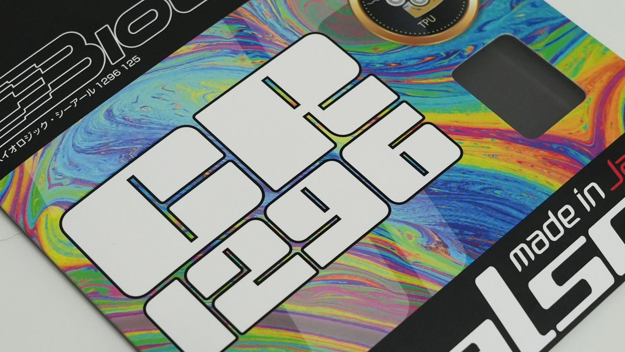 キービジュアル