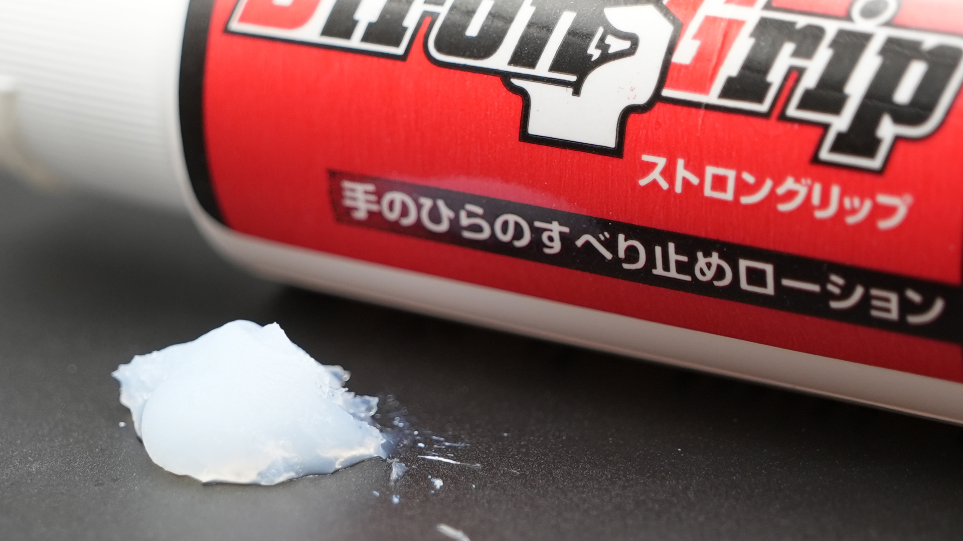 キービジュアル
