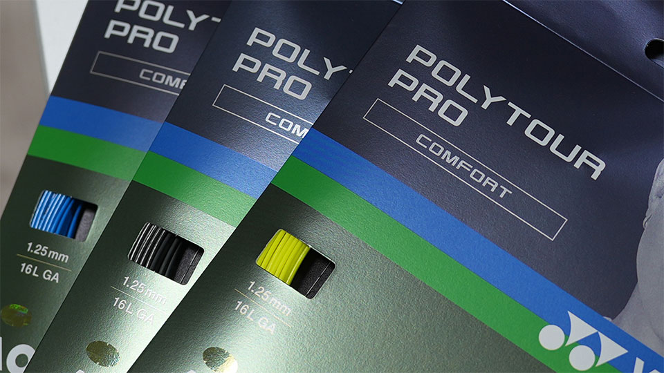 キービジュアル