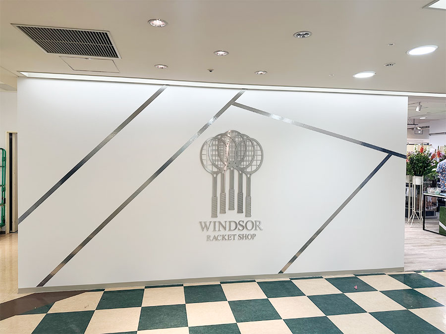 横浜店 リニューアル後 店内写真8