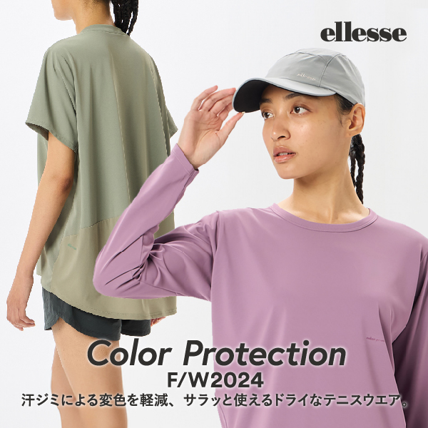 エレッセ】テニススコート◇S~M◇白xイタリアンネイビー
