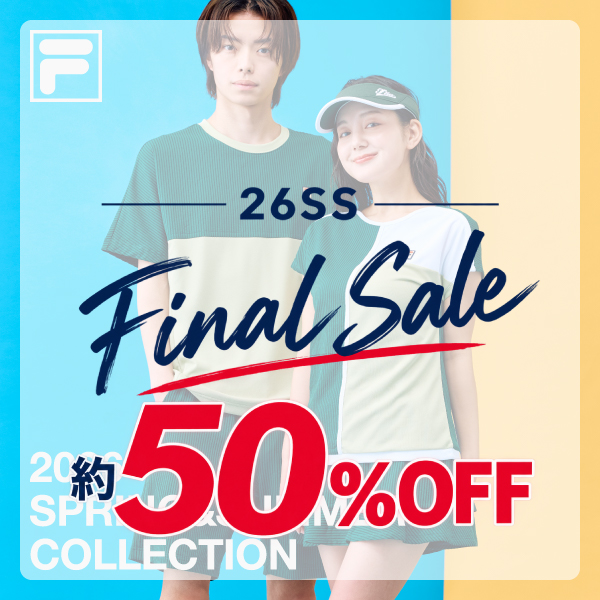 FILA-26SS-BARGAIN