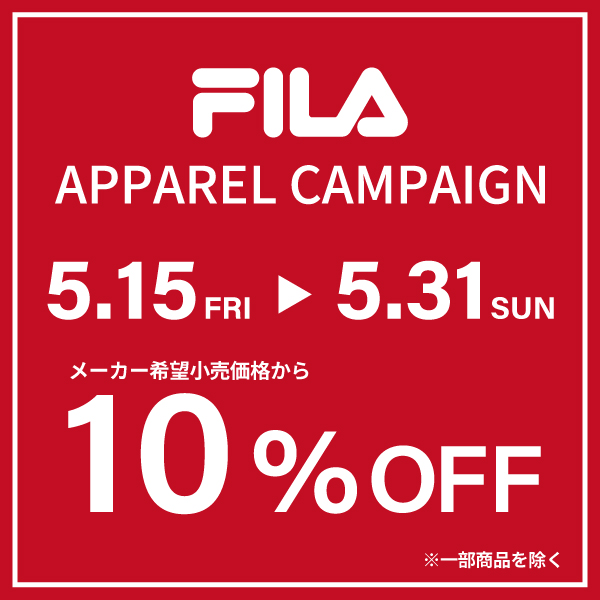 FILA-CP