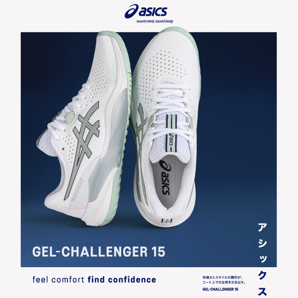 asics2025aw_gelchallenger15