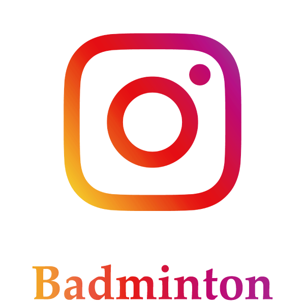 インスタグラム(バドミントン)
