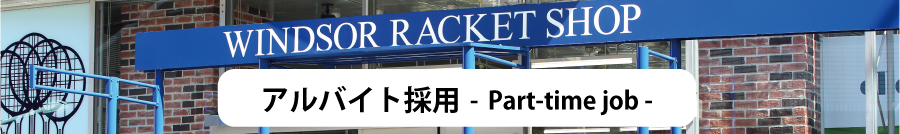 EVENT&NEWS イベント&キャンペーン