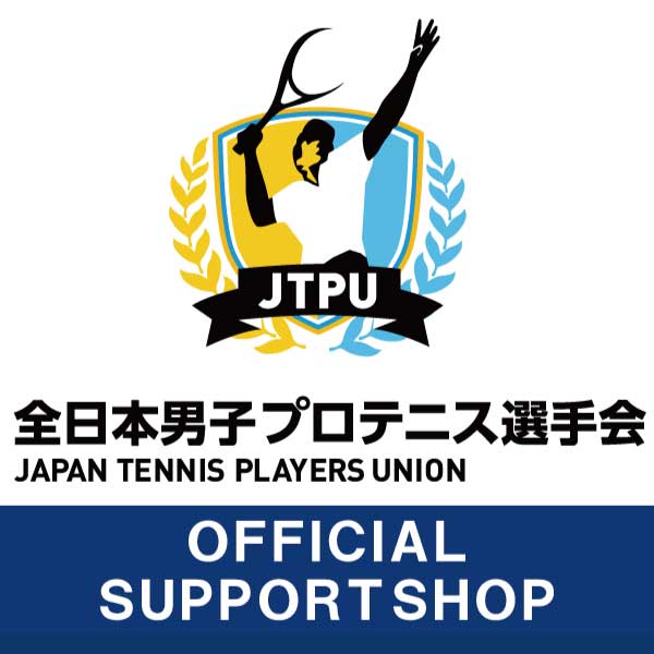 全日本男子プロテニス選手会